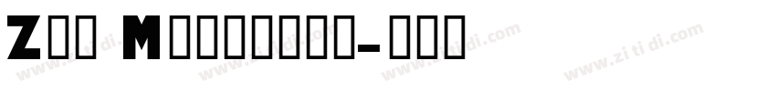 Zen Monolith字体转换